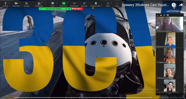 Кураторська година на тему: «ЗСУ – герої нашого часу!»