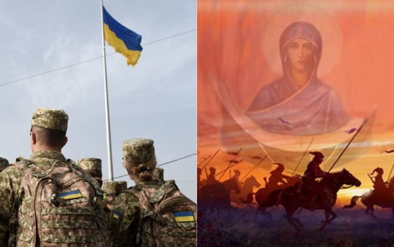 ДО ДНЯ ЗАХИСНИКА І ЗАХИСНИЦІ УКРАЇНИ, УКРАЇНСЬКОГО КОЗАЦТВА ТА ПОКРОВИ