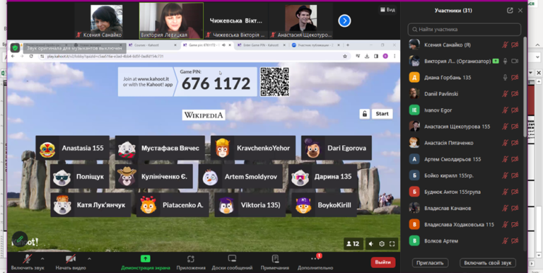 Інтерактивне змагання англійською мовою «The Smartest»