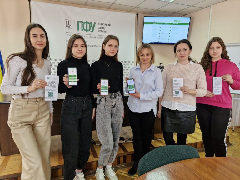 День відкритих дверей у Головному управлінні Пенсійного фонду України в Миколаївській області