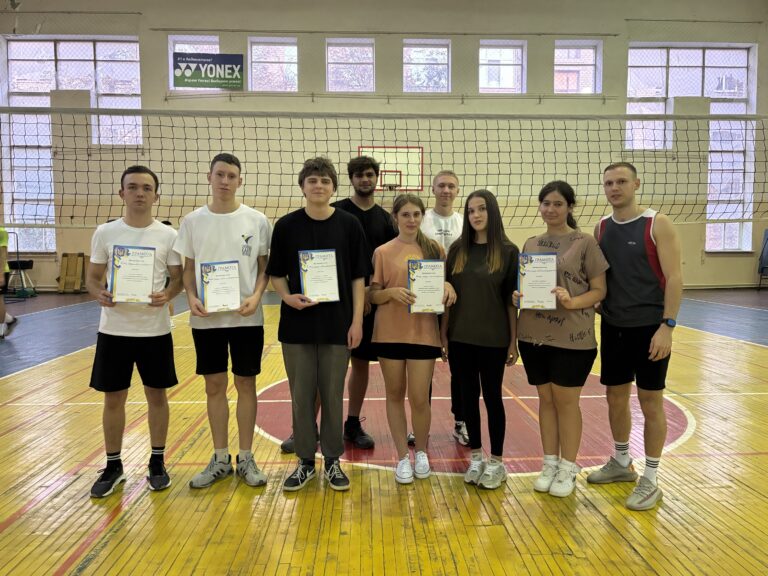 Спортивні змагання