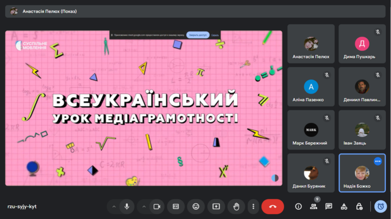 Студенти коледжу на передовій медіаграмотності!