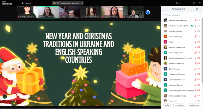 New Year and Christmas traditions in Ukraine and English-speaking countries