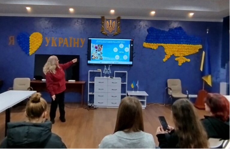 Соціальна робота: від теорії до практики – ознайомча екскурсія до Міського територіального центру соціального обслуговування Центрального району міста Миколаїв