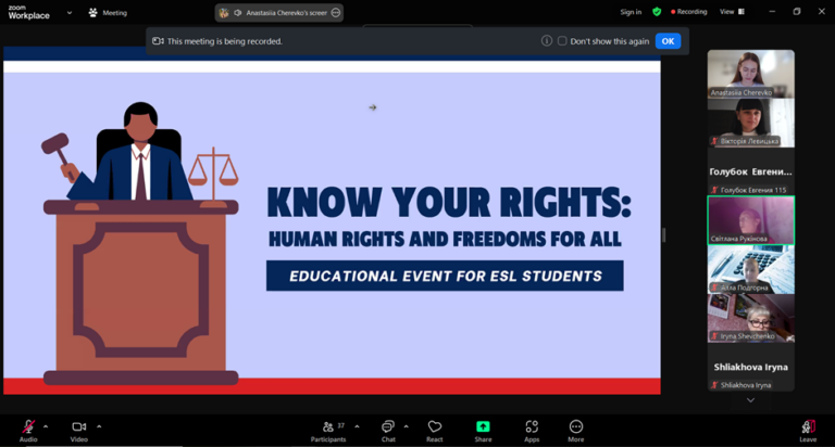 Виховний захід за методикою CLIL “Human Rights and Freedoms. Know your rights. Права та свободи людини. Знай свої права.”