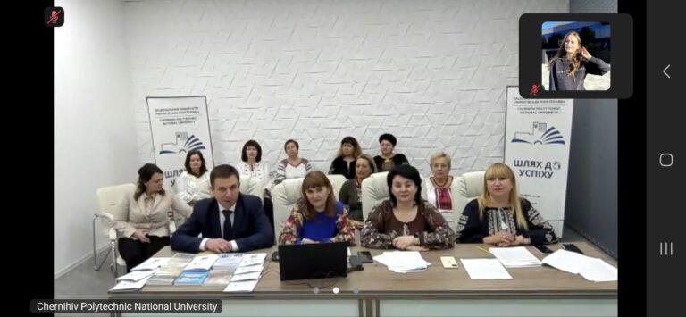Участь у V Всеукраїнської науково-практичної конференції «Мова й література в контексті модернізації освітнього середовища: актуальні питання, стратегії та лінгводидактичні інструменти»
