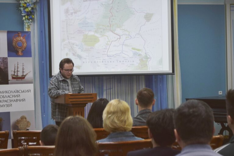 Публічна лекція Владислава Мируна «Київська» Русь: між міфом та історією»