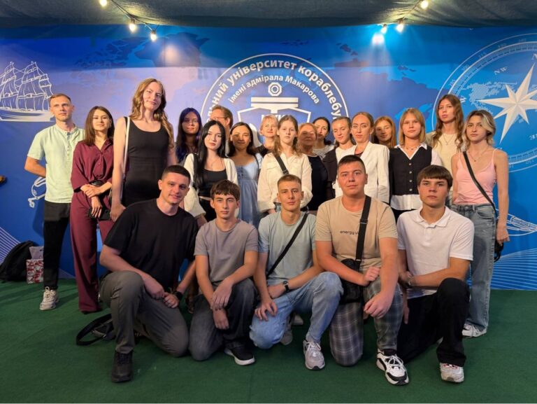 Посвята в першокурсники