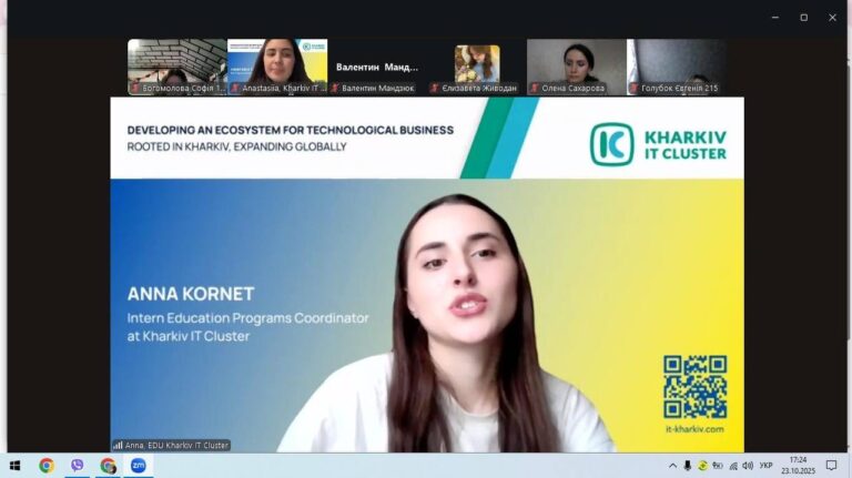 Натхнення до самоврядування: перша зустріч учасників проєкту «Welcome Meetup»
