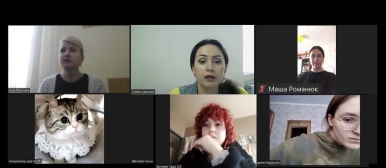 Відкрите практичне заняття з дисципліни «Соціальна робота з сім’ями, дітьми і жінками»