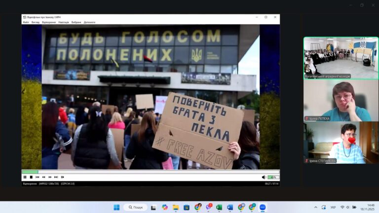 Незламність у серці: студенти коледжу взяли участь у заході «Полотно нації: сплетіння материнських доль»