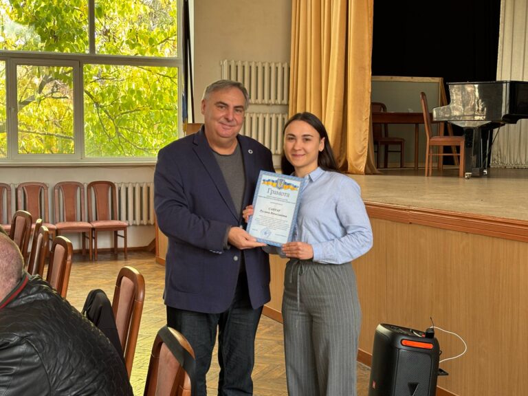 Слова вдячності нашим освітянам