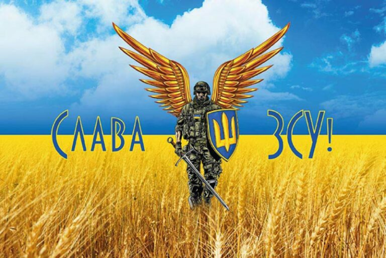 Патріотичний челендж до Дня Захисників та Захисниць України 💛💙