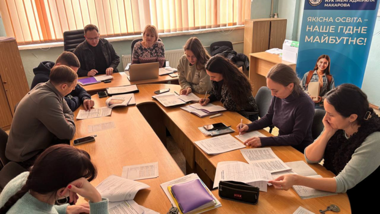 Методична нарада щодо формування робочих програм дисциплін у контексті забезпечення якості освіти
