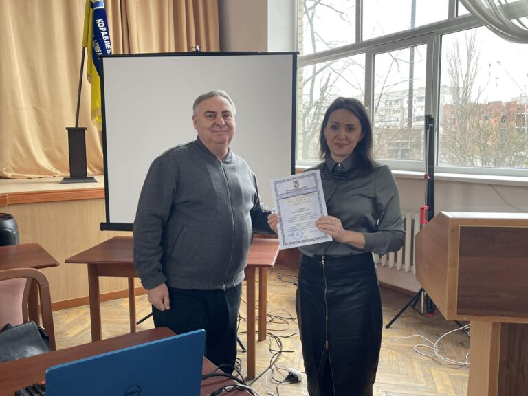 Вручення відомчих відзнак МОН України