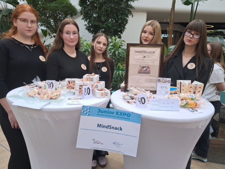 Команда коледжу на «JUNIOR EXPO 2026» у Києві