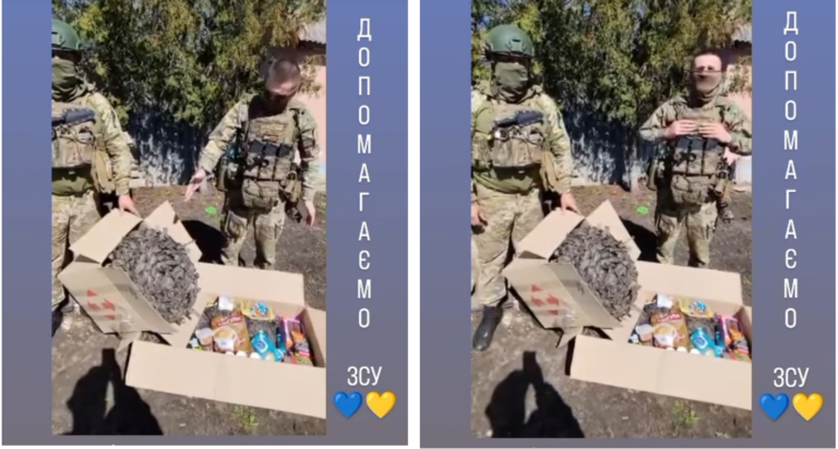 Великодній кошик для Захисників