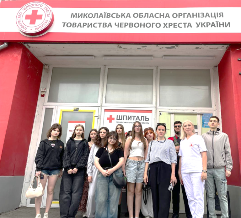 Ознайомча екскурсія до Миколаївської обласної організації Товариства Червоного Хреста України