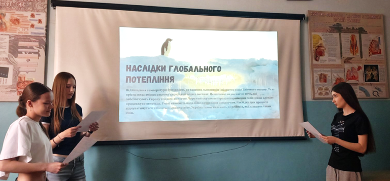 Студенти коледжу долучилися до Всеукраїнського марафону кліматичної адаптації