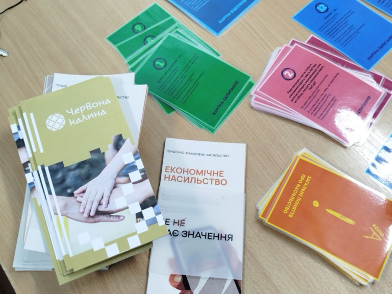 Тренінг від БО «Українська Освітня Платформа»