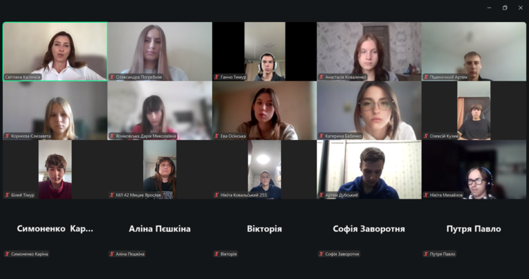 Студенти коледжу взяли участь у сесії Миколаївського відділення МАН України